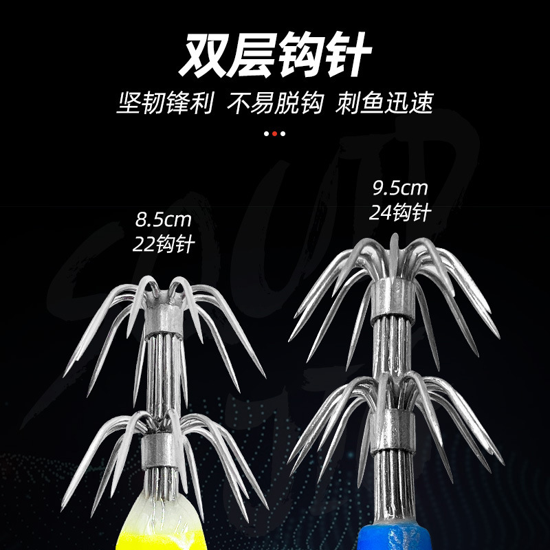 Luz nocturna horizontal camarón cinturón de perlas sonoras de madera gancho de pesca marina equilibrio de luz nocturna camarón luya cebo falso cebo duro cebo al por mayor