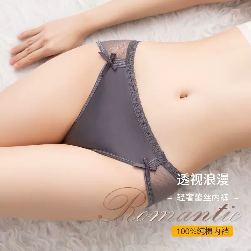 Ultra thin sexy pants, trousers with bow