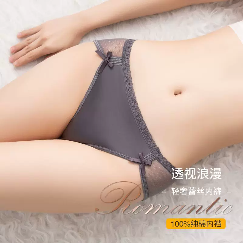 Ultra thin sexy pants, trousers with bow