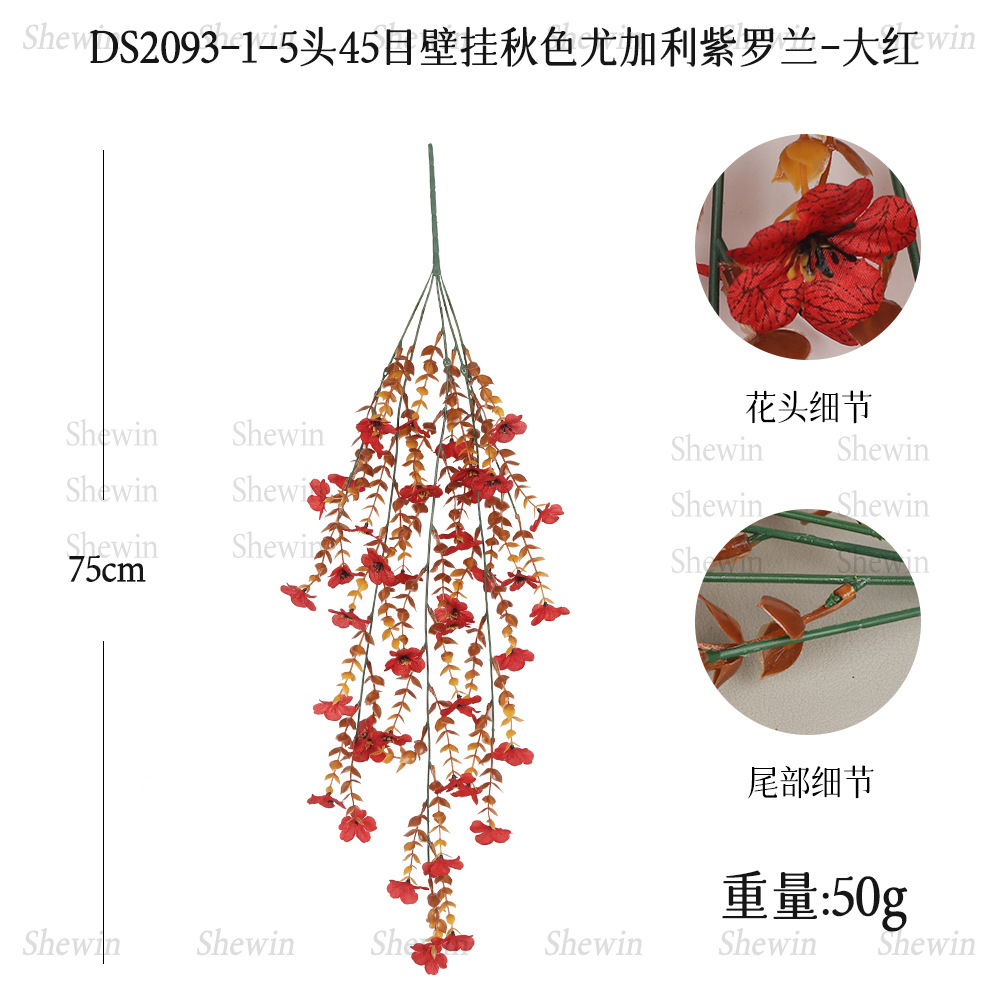 DS2093-1-큰 붉은 가을 색상 45 메쉬 바이올렛 벽걸이
