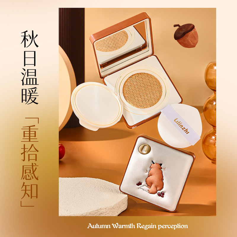 丽琳芝云雾持妆气垫水润轻薄遮瑕自然服帖粉底bb霜持久保湿不卡粉|undefined