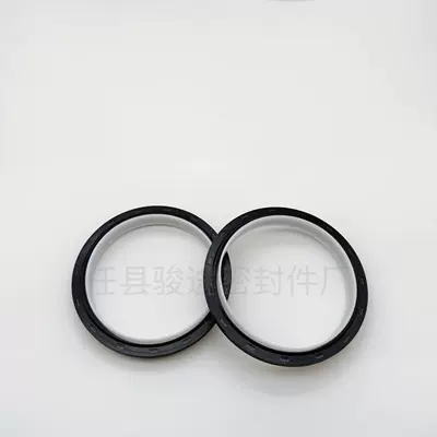 Oil Seal for: Kangmingsi Oil seal