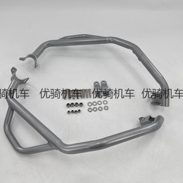Suitable for Honda Nc700X S 750X S 12~21 Models Modified Engine Guard Bar Anti-Fall Bumper