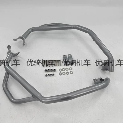 Models Modified Engine Guard – Motorcycle bumper