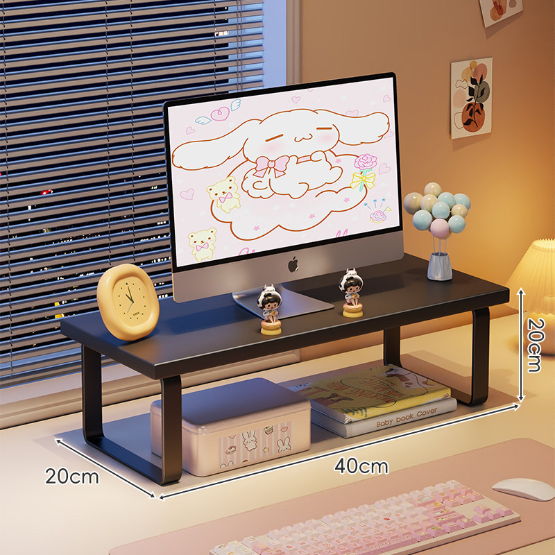 Soporte Elevador de Monitor, Elevador para Escritorio y Oficina
