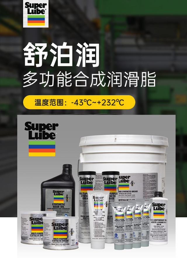 京东详情多功能_01