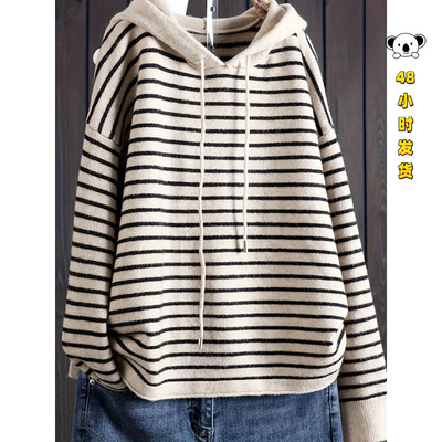 T 34410 Striped Hooded Knit Sweater 条纹连帽宽松毛衣
