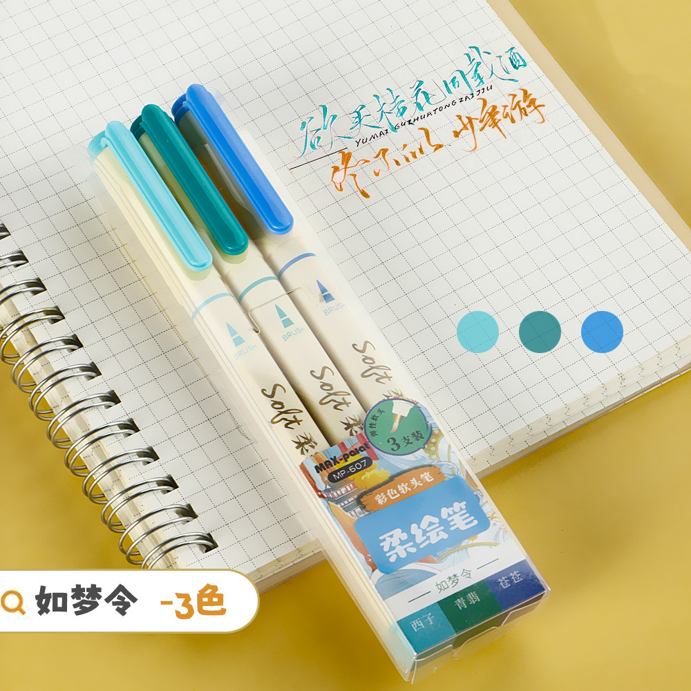 Lápiz de pintura suave de color caligrafía lápiz de línea de gancho de arte lápiz de cabeza suave hermoso lápiz de cabeza suave estudiantes cuentas de mano de pintura conjunto de lápiz de acuarela