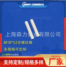 99�����X�մ�ȫ�ݼyM10��ߴ�Ҏ��ɶ��ߏ����ܶ�����