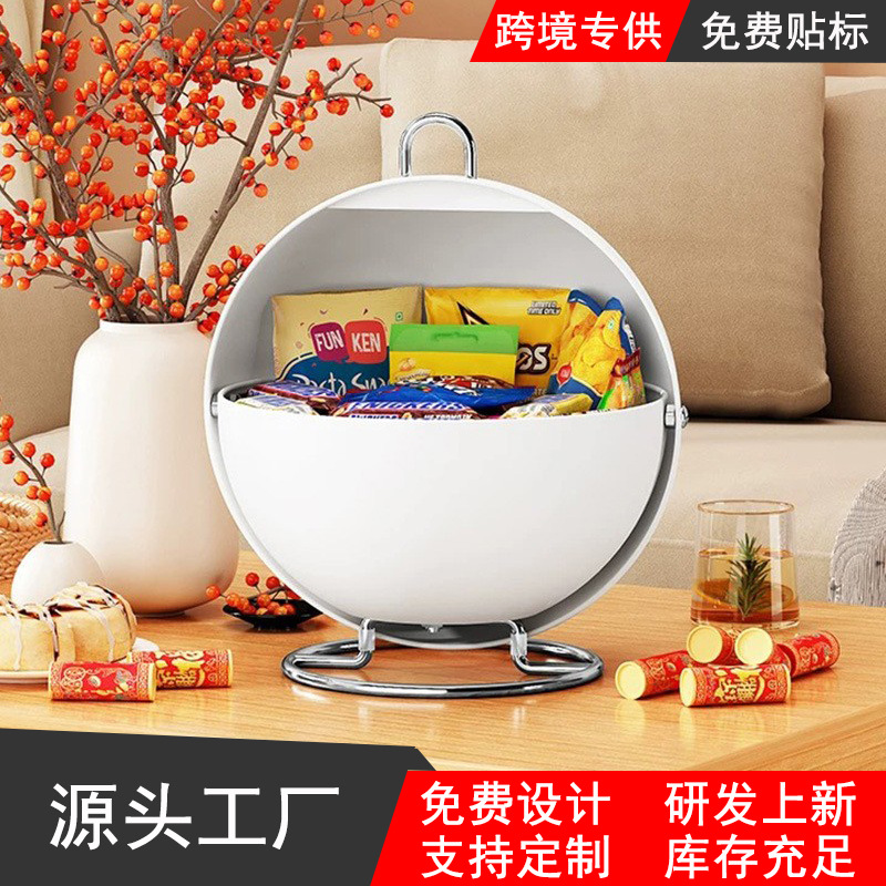 Dust-Proof Spherical Storage Rack, Entryway Key and Miscellaneous Items Organizer, Living Room Desktop Snack Coffee Capsule Fruit Tray