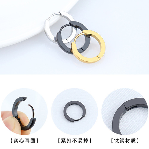 European and American fashion stainless steel earrings classic curved small circle line double-sided ear buckle versatile ear clip earrings