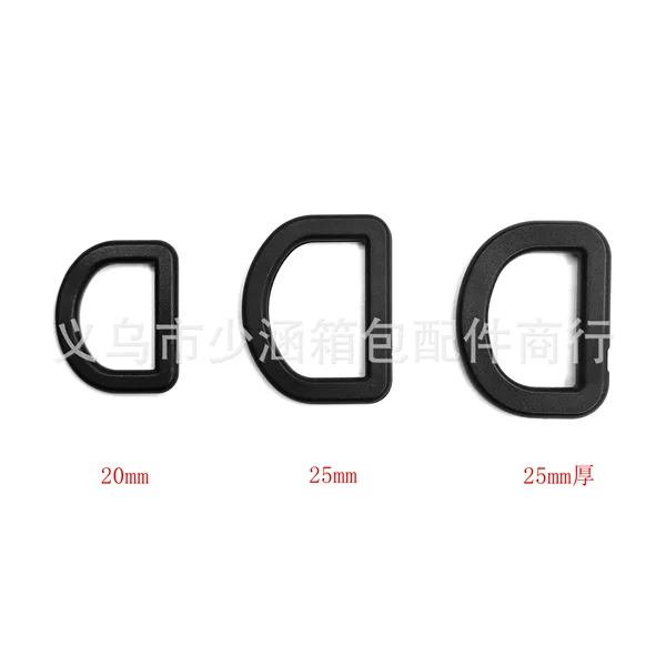 Factory 20~25mm plastic D-ring buckle semi-ring plus high D-buckle backpack webbing adjustment D-buckle supply