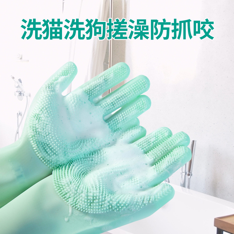 ペット犬猫風呂手袋神器浮毛除毛風呂マッサージブラシ掴み防止用品工具|undefined