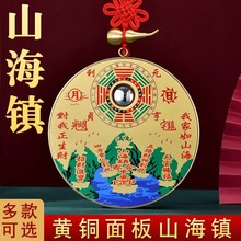 ~Aɽ悰RԈD~͹͏d[҃R