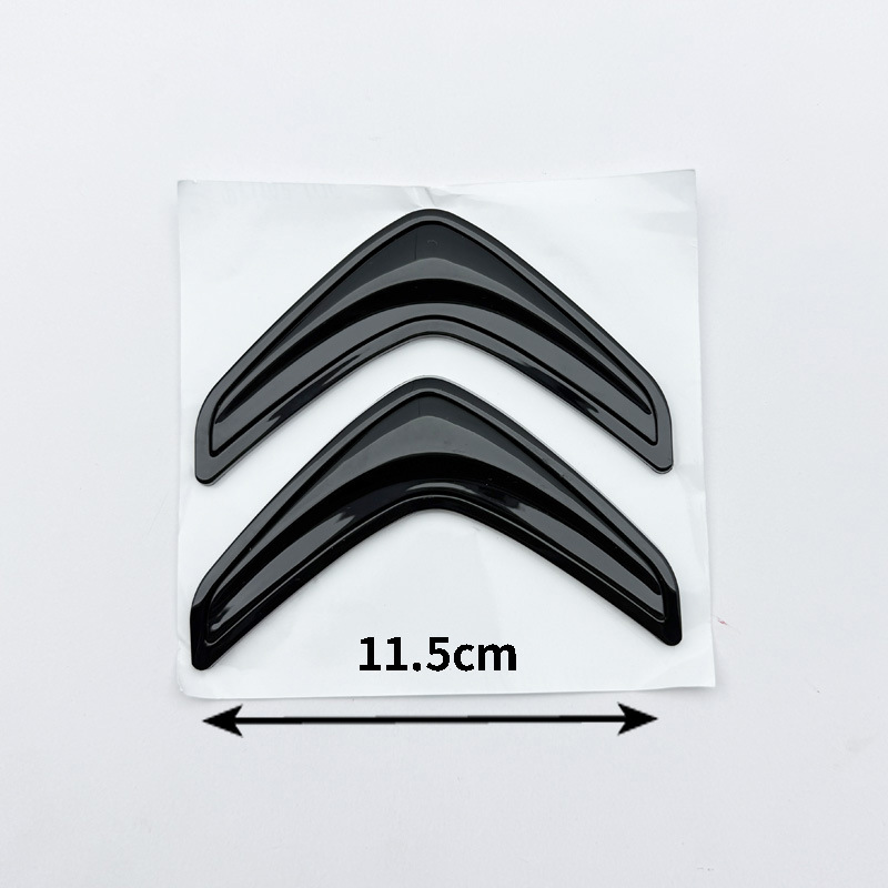 Suitable for Citroen C4 C5 Sega Ds5 Ls Ds6 Original Rear Car Logo Citroen English Logo Letter Sticker