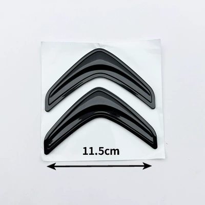 Logo Letter Sticker, Car logo - double-label-115cm-black