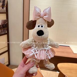 ��ͨ�ɐ�Ů����ȹ��������ë�¹�����ż��ż耳׿�ë�që���F؛