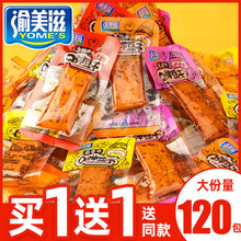 ۶Сʳ؛ĥqΪСbeСʳƷ