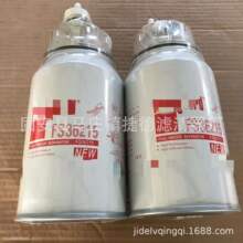 ��Ӧ       FS36215   ������������о