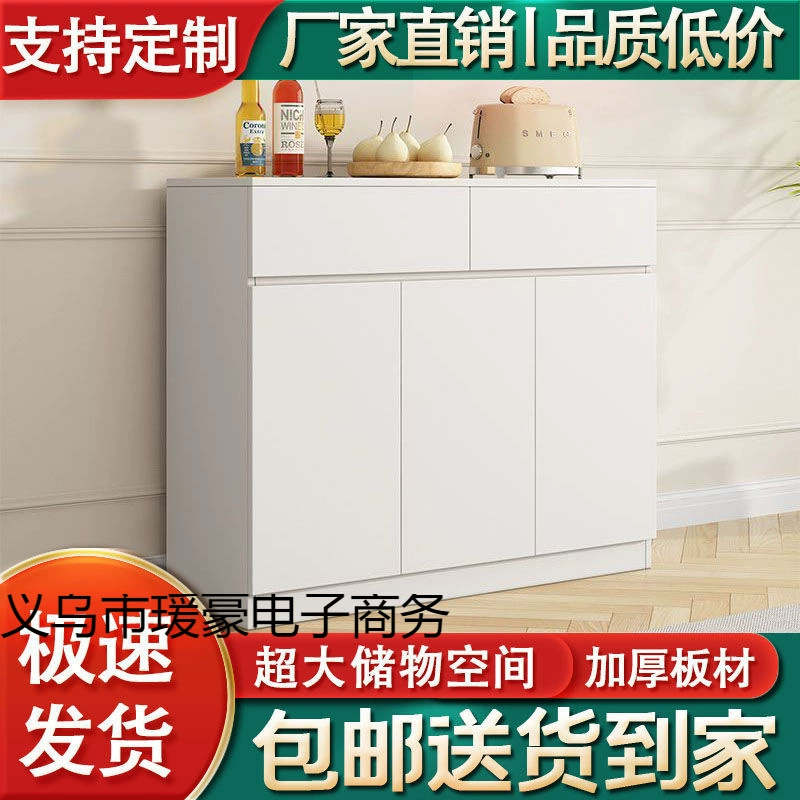 Тумба к стене, увеличенный шкаф для хранения, кухонный шкаф для хранения с выдвижным ящиком, чайный шкаф, кремовый шкаф