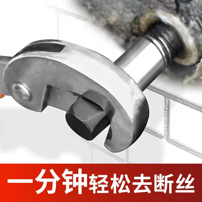 5点セット糸切れ取り出し器蛇口三角弁水管糸切れ糸取り出しダブルヘッド糸切れ取り出し工|undefined
