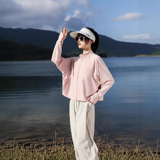 New Sunscreen Clothing Women's Summer Ice Silk Original Yarn UV Protection Sunscreen Clothing Outdoor Sports Breathable Cool Short Coat