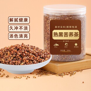 ���x�w�����w�Ƀ��ڿ��w�輴ʳ��������׬F����ˮ�w�������ٰl