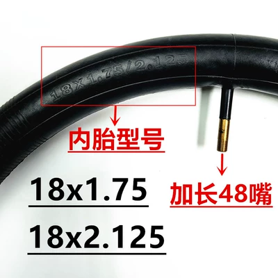 Elektrikli avtomobil şinləri Tube 18/20/24/ 26inch X1.75/1.95/2.125