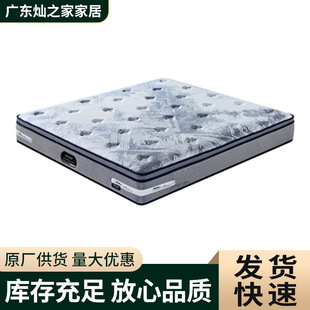 ��Ʒ���Ǽ��Ƶꪚ�����b����ϯ��˼20cm���|ܛӲ����ϯ��˼���|