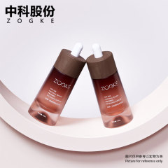 厂家现货10ml20ml30ml50ml透明水滴底瓶食品级玻璃瓶精华原液瓶