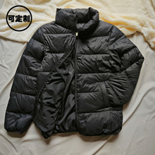 �羳90��Ѽ�޺�ɫ�̿����޷�Ů ֧�ֶ�������