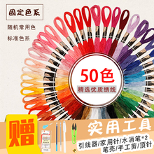 100ɫ�̽������b�ֹ�diy���������T�Wʽ���w�޾�������ʮ�ֽ�����