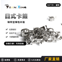 ���mQ673����䓏��Կ����������bܛ�ܱ�������ˮ�ܹ܊A�h��