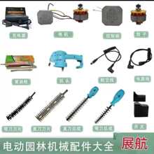 늄ӾG�h�C�޼��C�ɲ�C���ֱ����Ƭ늙C���ư��Դ���_�P