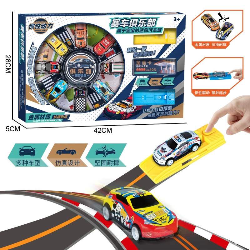 Toy car, set, new collection, engineering vehicle, wholesale