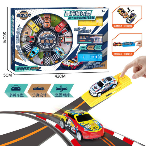 Inertial impact deformation car-human collision car model boys and children toys street stall e-commerce self-produced and sold