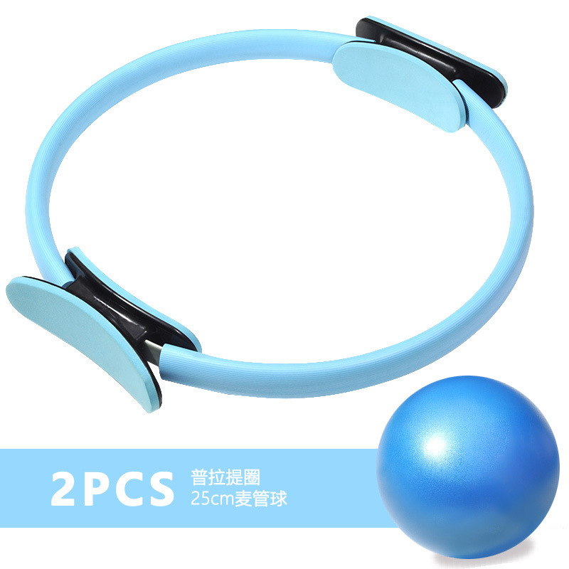 普拉提圈套装五件套瑜伽小球伸展带拉力片弹力带普拉提圈组合套装|undefined
