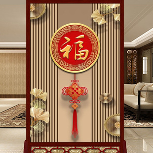 New screen partition wall living room bedroom facing the door porch office entrance bathroom blocking mobile seat screen