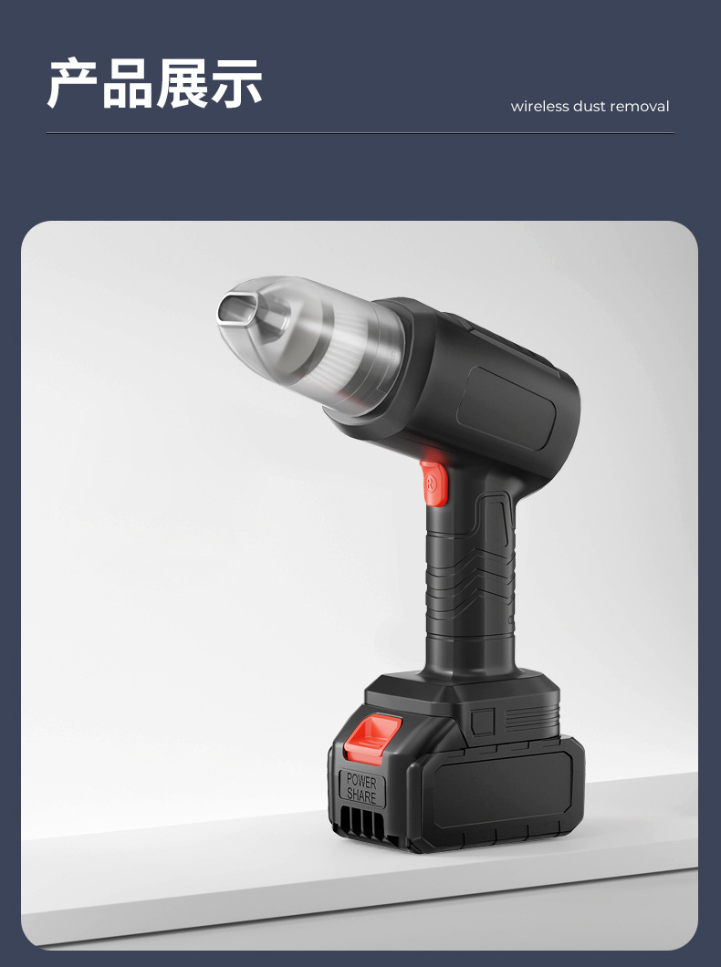 Car Vacuum Cleaner, Wireless Charging for Car Use, Super High Power Suction for Home Use, Small Handheld Portable Mini