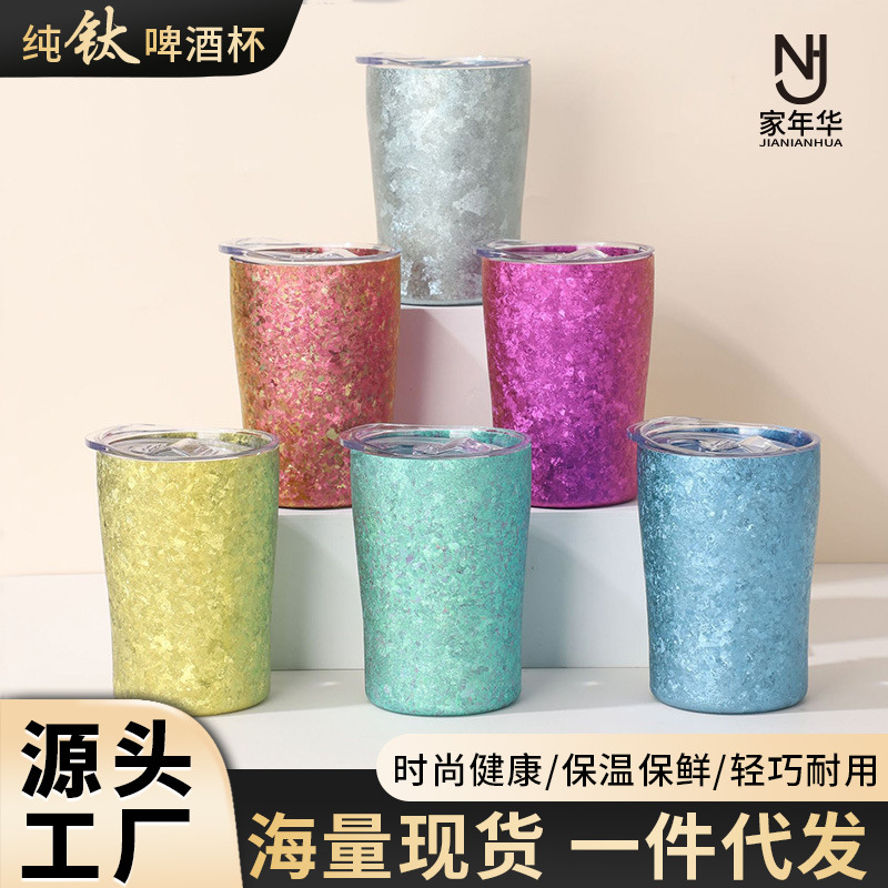 Pure Titanium Beer Mug High Color Value Heat Insulated Coffee Mug Internet Popular Ultra Light Titanium Mug Outdoor Camping Portable Water Mug