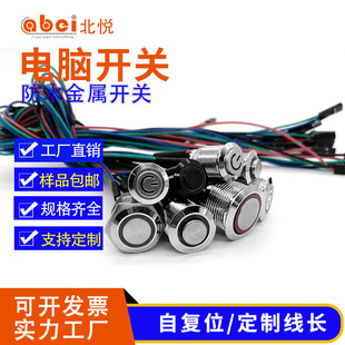 ������X�_�P12/16/19MM���C�_�P����60CM���ٰ��o �C�䆢���_�P