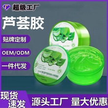 �|�����J�C�z�J�C���z��˪��Һ��Ů300g���l