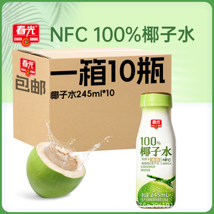 ���⺣���خaNFC100%Ҭ��ˮҬ��Ҭ��֭���0���Ӱ�ɰ����؛���l