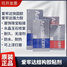 δABǶ鱦мӹ֬abˮ