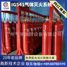 �V�|���a�S��IG541��Ϛ��w����b�ã��ԃr�ȸ��C���Rȫ