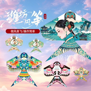 �¿ͯ���˴�̖�H�����S�L�~��������ɳ���L�~΢�L���w�S�����l