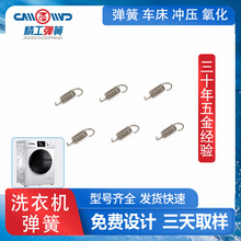 �S�Ҷ������N���P䓾������쏗��ϴ�C����늴��y����