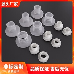 Tw電気結晶スペーサーワッシャーナイロン絶縁粒プラスチックネジ絶縁スペーサー三極管絶縁粒シート