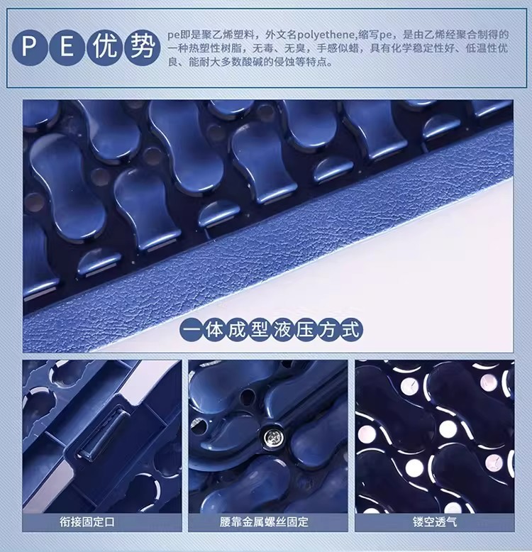 Summer Universal Car Plastic Seat Cushion, Ventilated and Breathable, Suitable for Vans and Large Passenger Trucks, Single-Piece Cooling Seat Pad