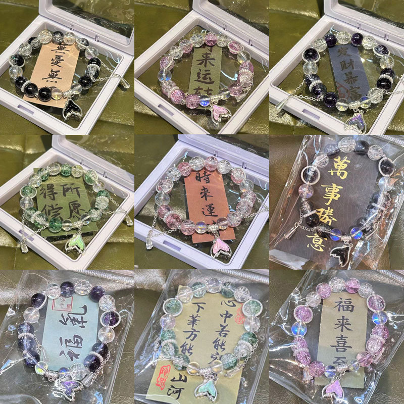 original design super fairy fishtail bracelet female special-interest design simple sweet tassel hot flower students bracelet wholesale